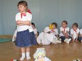 IMG_2295
